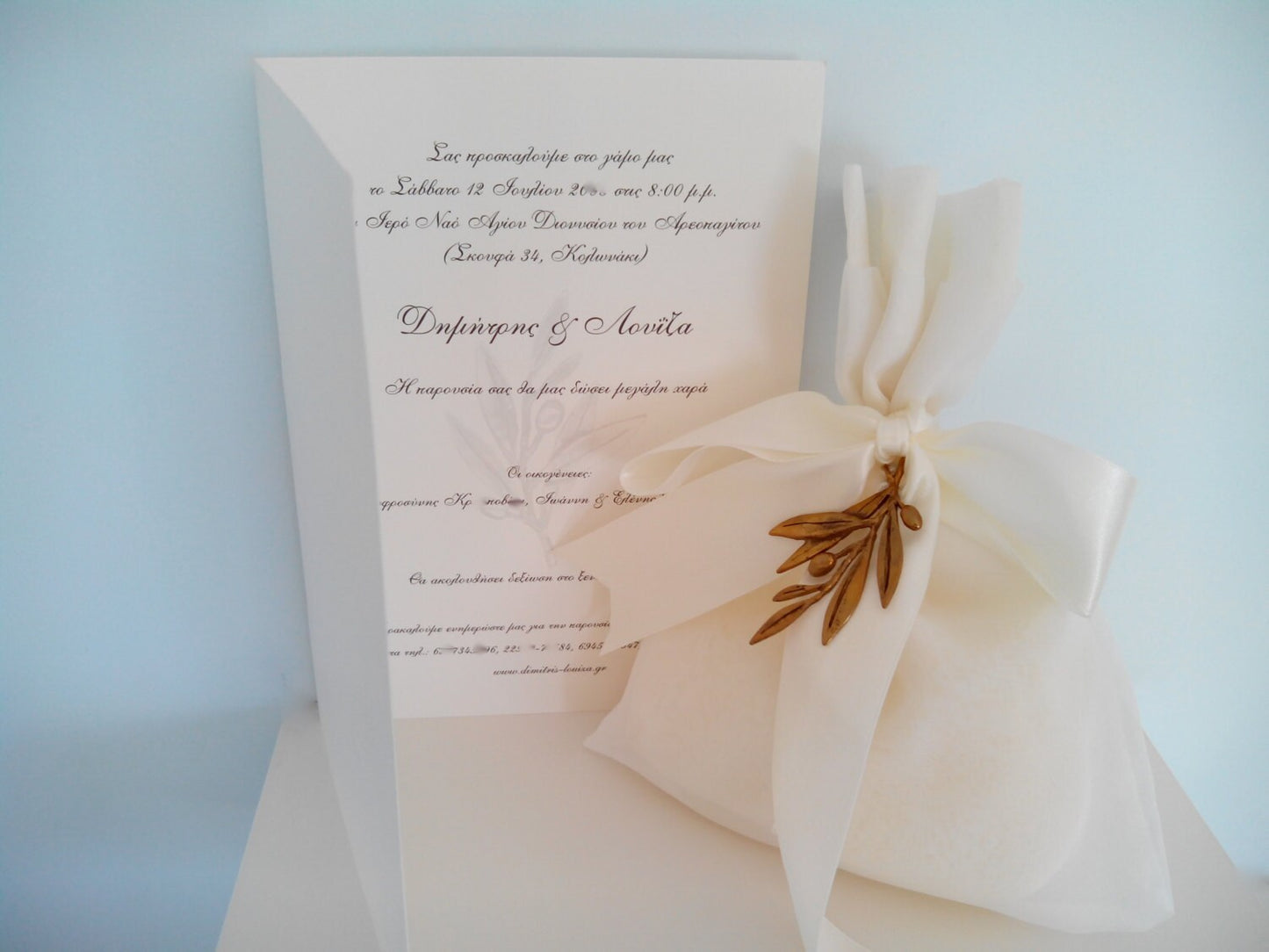 30pcs UNIQUE WEDDING FAVORS Olive Twig Greek favors,Orthodox wedding bombonieres,Greek bombonieres, wedding favors,bonbons,Greek bomboniera